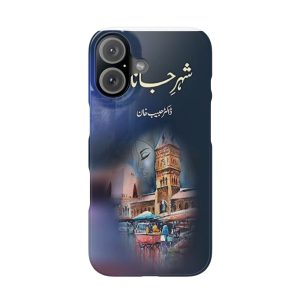Artistic Phone Slim Cases, Unique Phone Covers, Travel-themed Cases, Gift for Travelers, Lightweight Phone Accessories